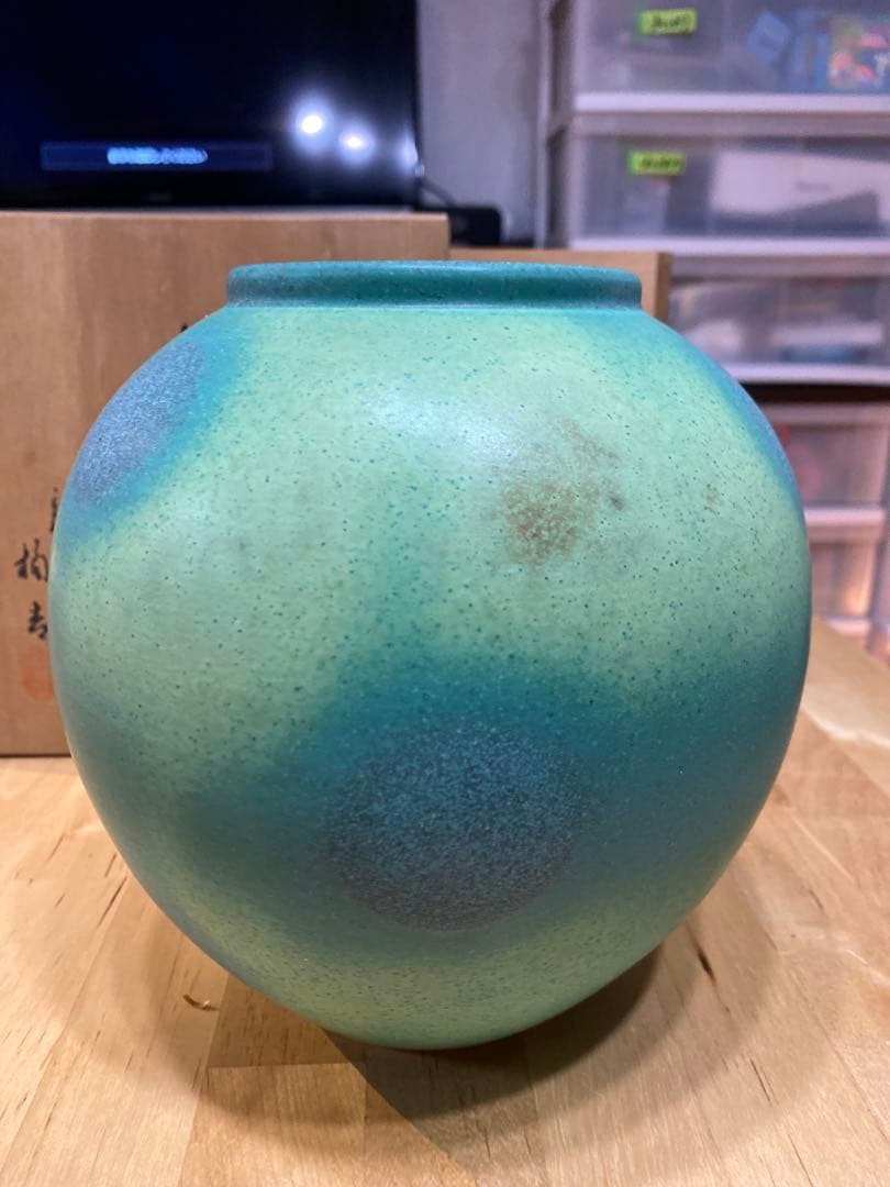 鮮やかな青緑色の陶器花瓶（専用箱付き） 作:橘吉 生花などに♪ - メルカリ