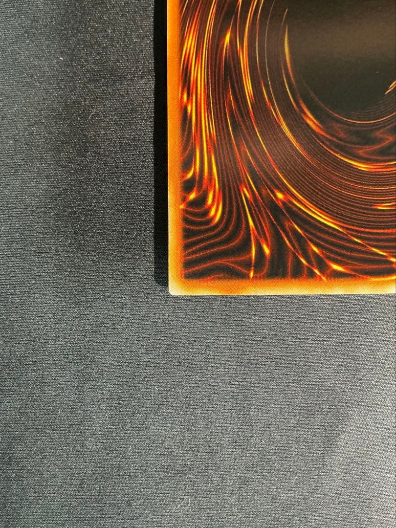 【確認用】　ゼラ