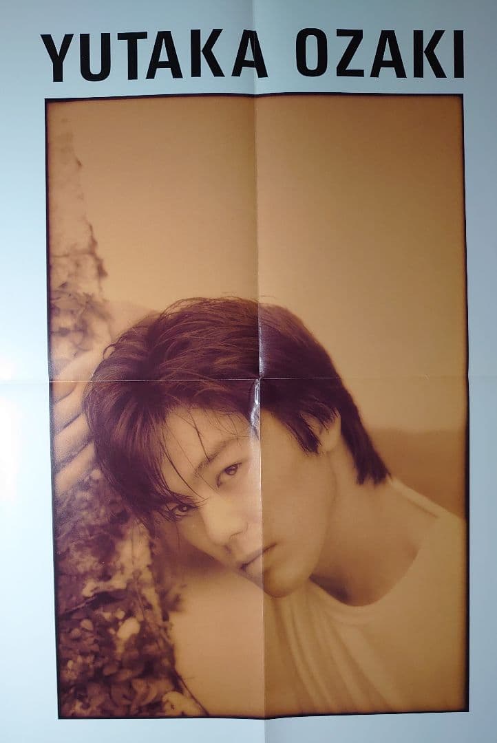 尾崎豊 1984年〜1992年 大量 切り抜き ファイル 2冊 120P