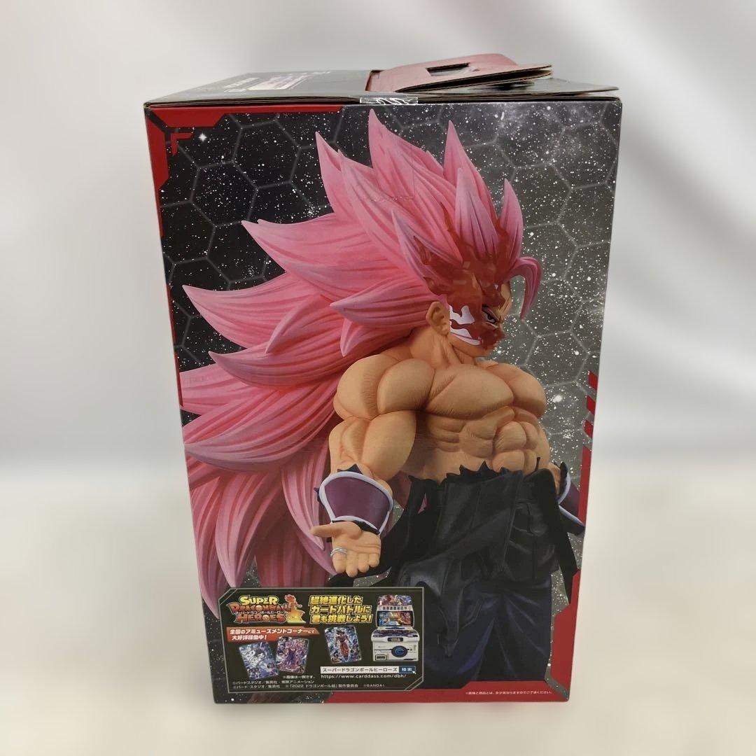 シュリンク未開封】ドラゴンボールZ コカコーラ フィギュア シュリンク