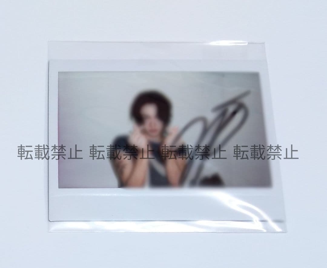 公式 TREASURE ハルト シーグリ チェキ 2026 直筆サイン入り 公式 TREASURE ハルト シーグリ チェキ 2026 直筆サイン入り