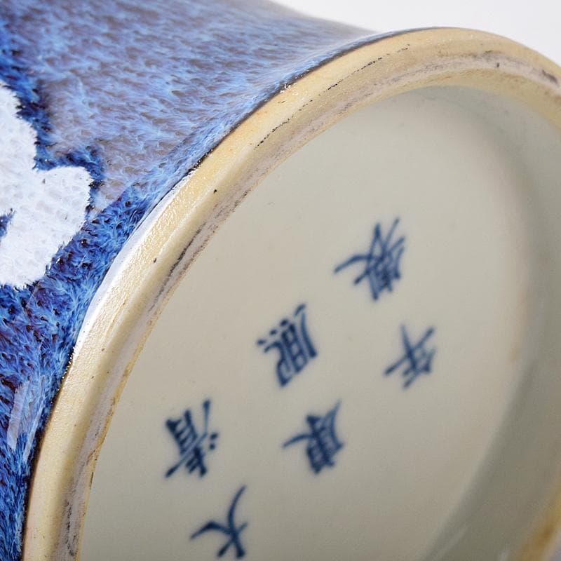 中国 大清康熙年製 海鼠釉瓶 M R8741B