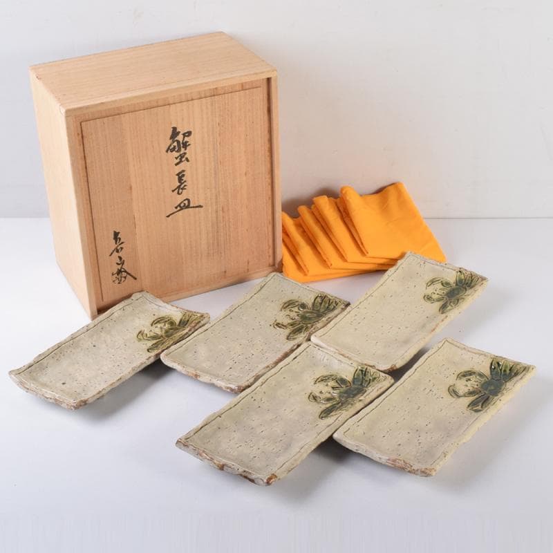 北大路魯山人作 蟹絵 刷毛目 向付 五客 懐石料理 共箱M586YS