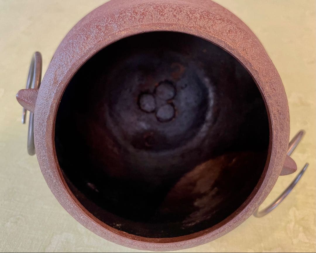 鋳鉄製茶釜 瓢釜 高橋敬典作