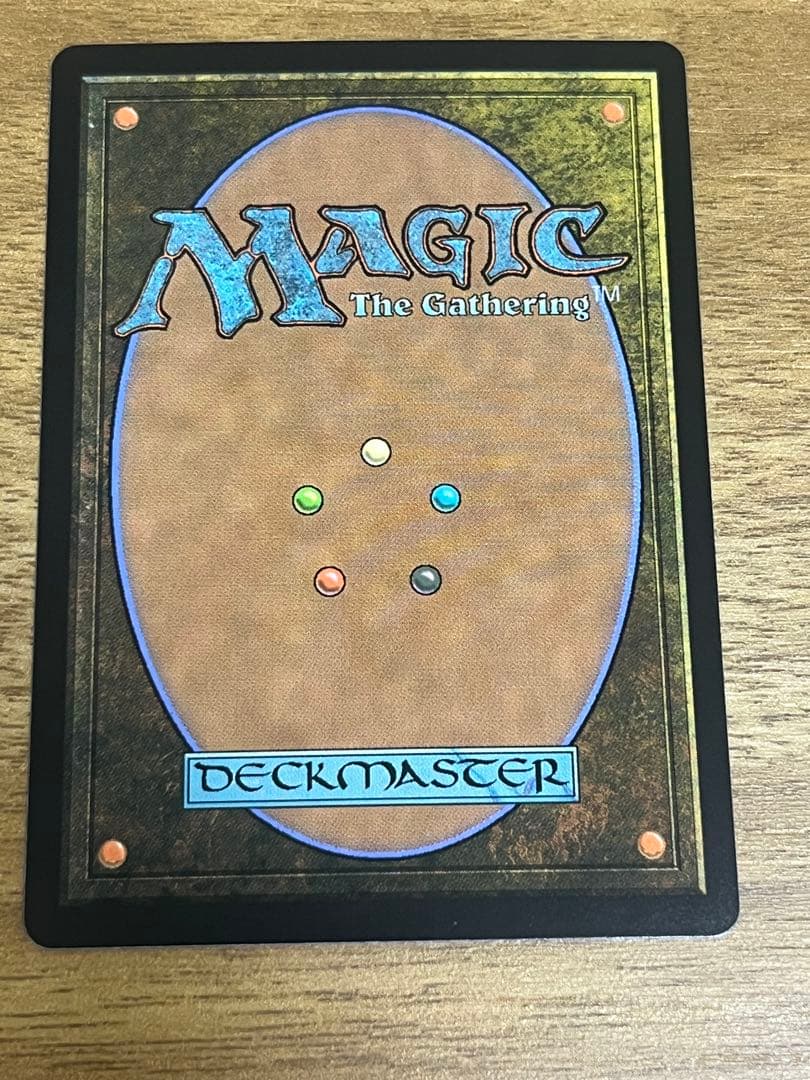 最後まで ／ リスティックの研究 ／ ／ 日本語版