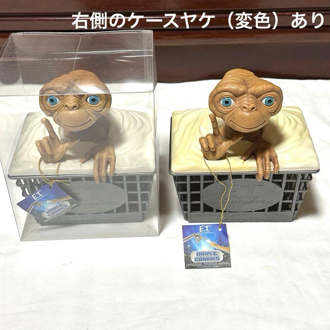 E.T. トイザらス USJ トーキングぬいぐるみ フィギュア まとめ売り