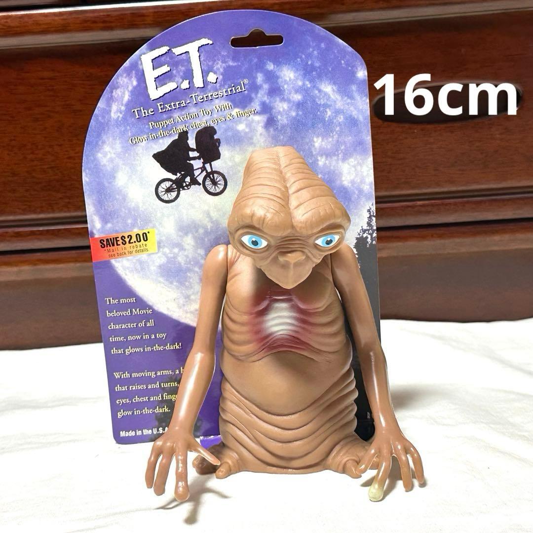 E.T. トイザらス　USJ トーキングぬいぐるみ　フィギュア　まとめ売り