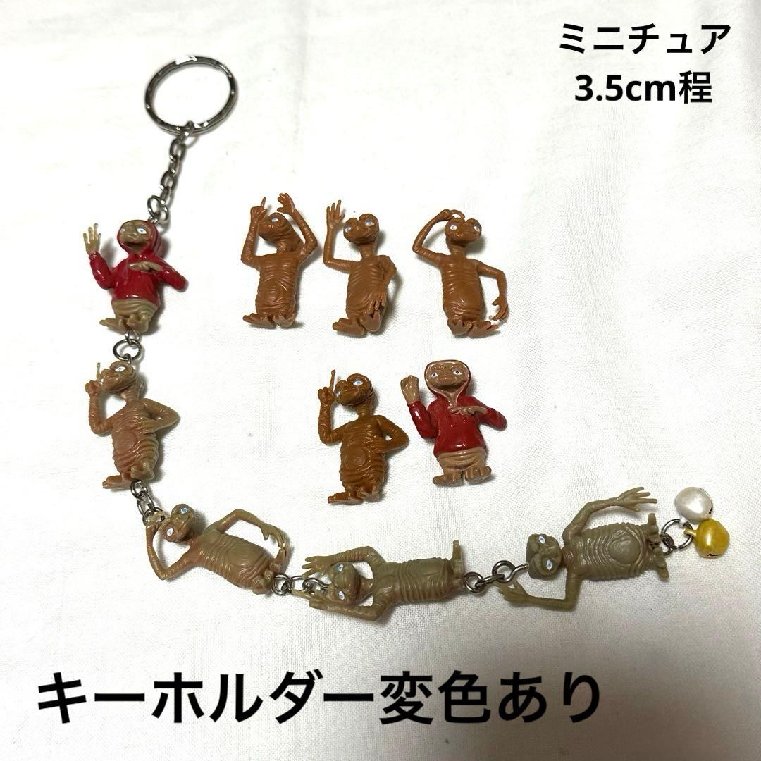 E.T. トイザらス USJ トーキングぬいぐるみ フィギュア まとめ売り