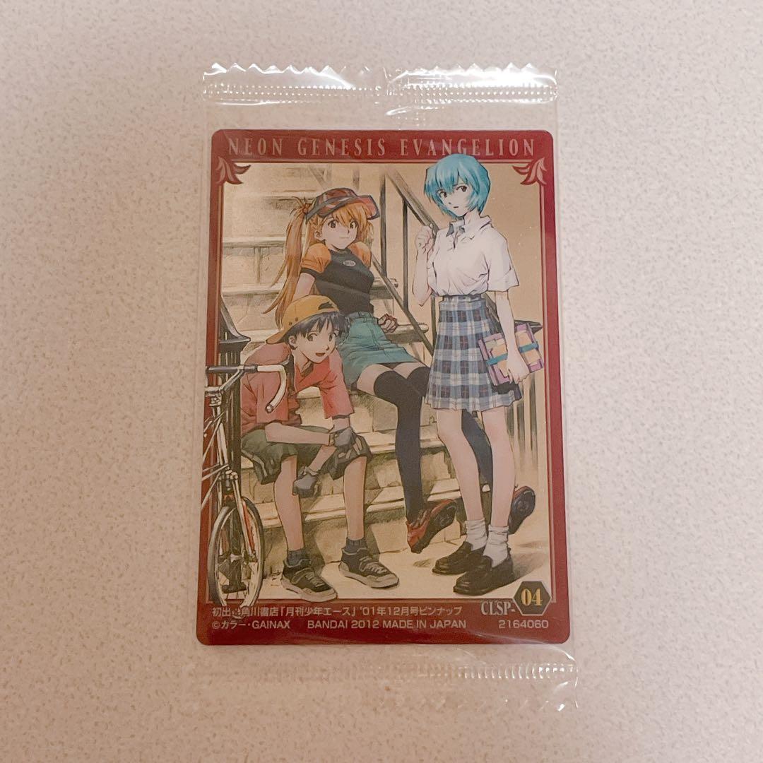 かめ吉様リクエスト商品⑥