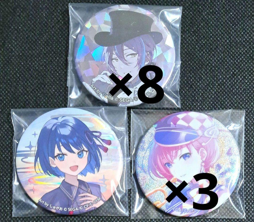 プロセカ 神代類 遥 ルカ 缶バッジ セカライ セカイの宝石箱 36a