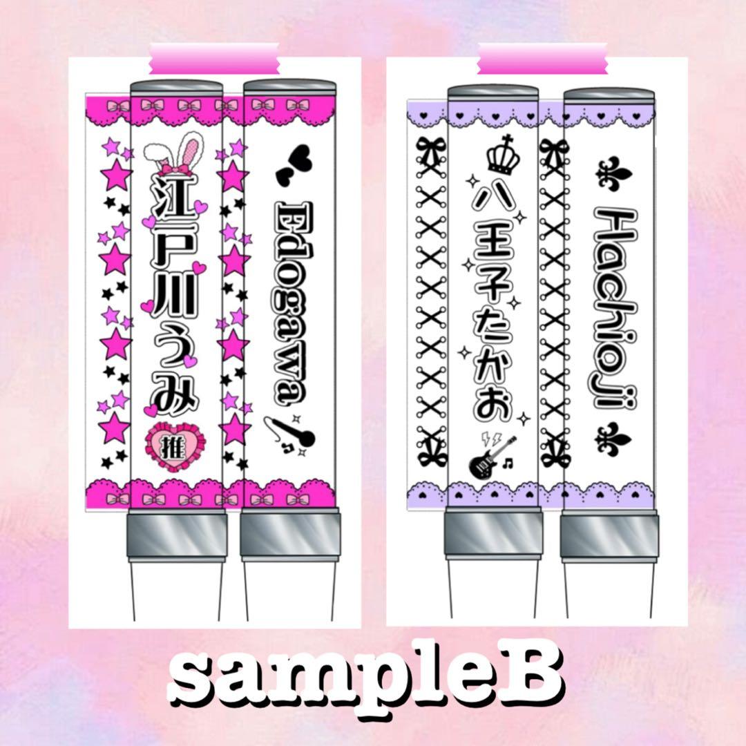 キンブレシート　オーダー　いち おしゃれ