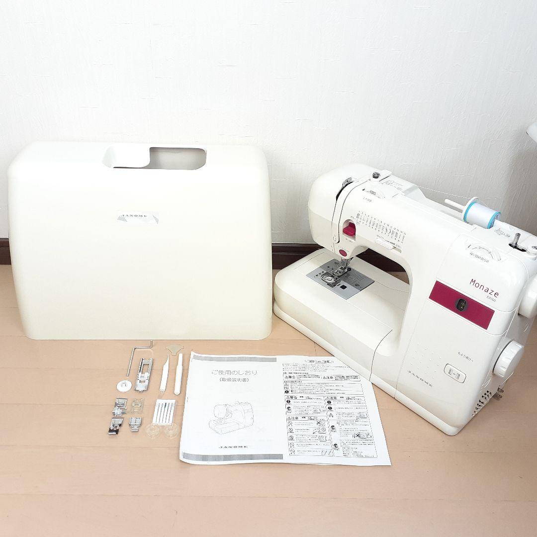 ジャノメ電子ミシン本体メンテナンス済み