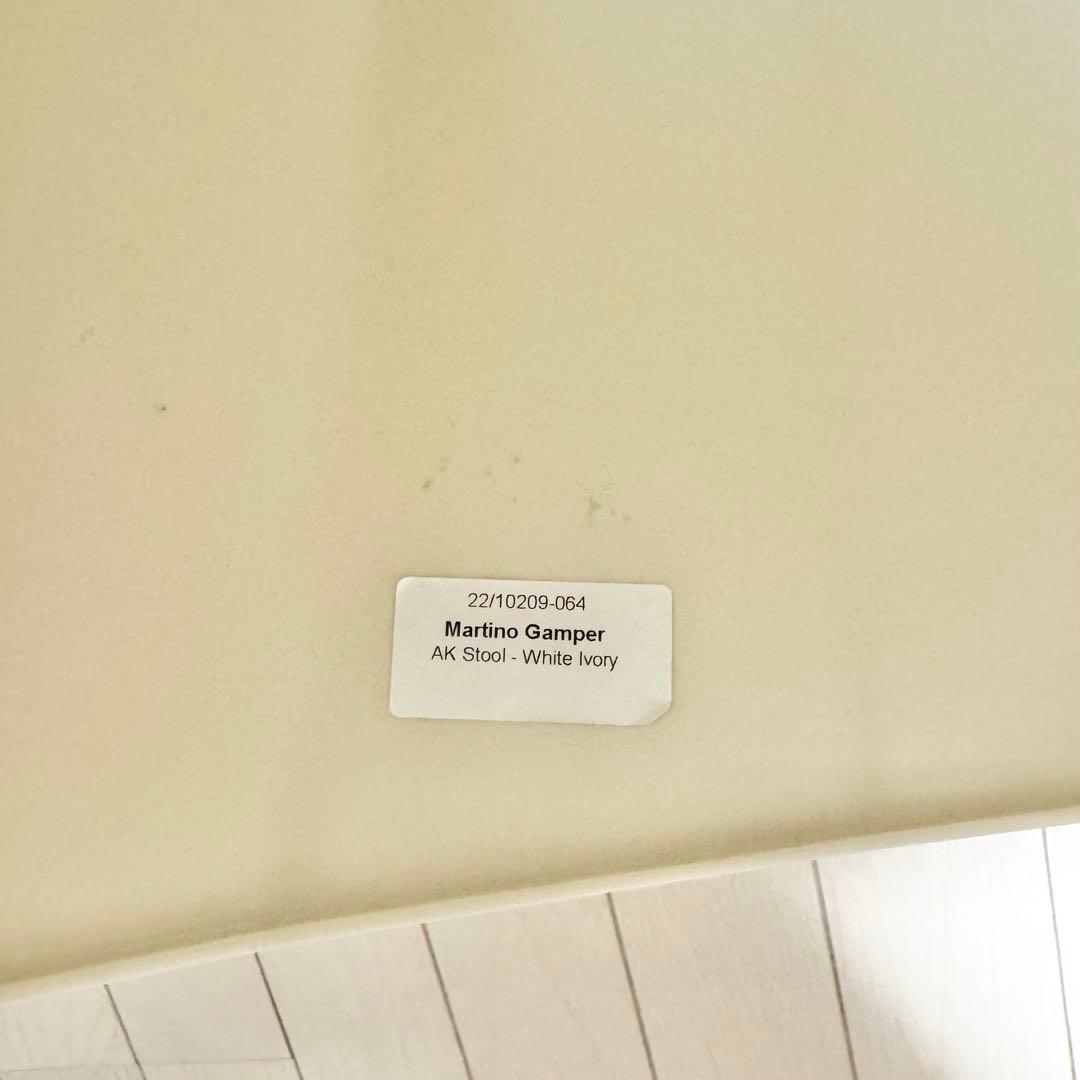 Arnold Circus Stool Mini アーノルドサーカススツールミニ