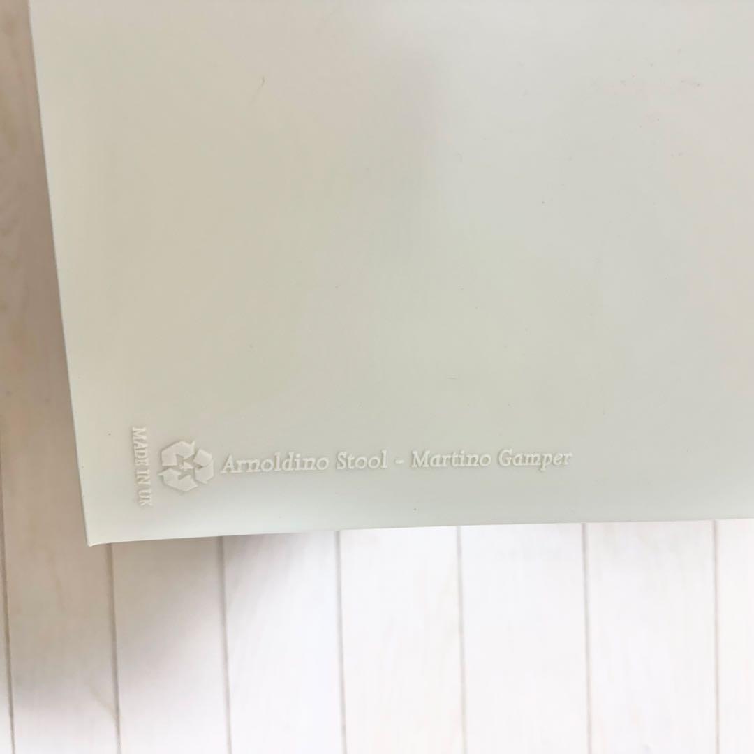 Arnold Circus Stool Mini アーノルドサーカススツールミニ