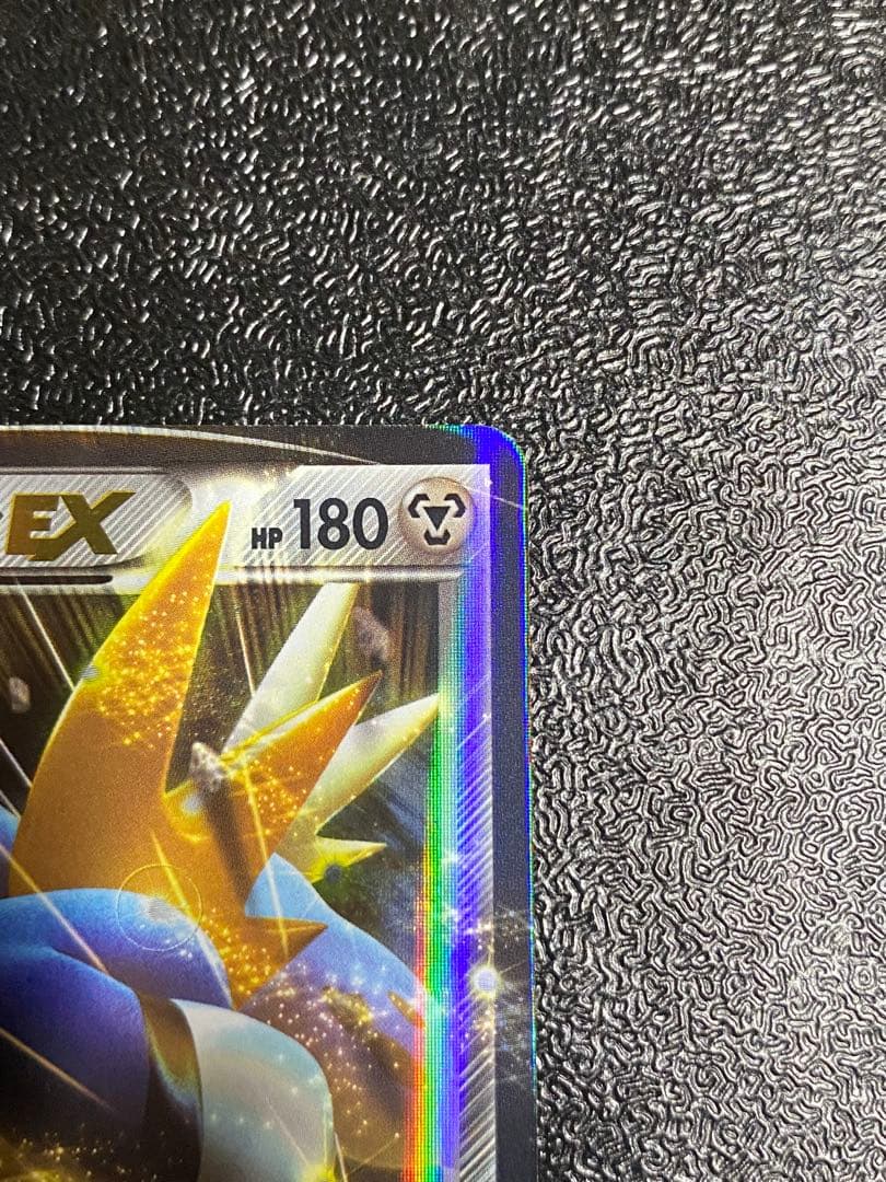 【稀少】ポケモンカード コバルオンEX 1ed & アンリミ 【極美品】