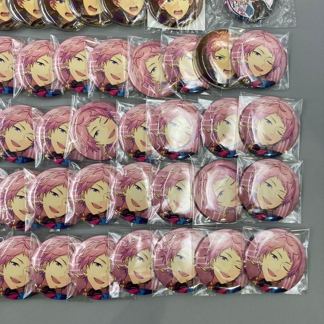 ★あんスタ　斎宮 宗　缶バッジ　まとめ売り