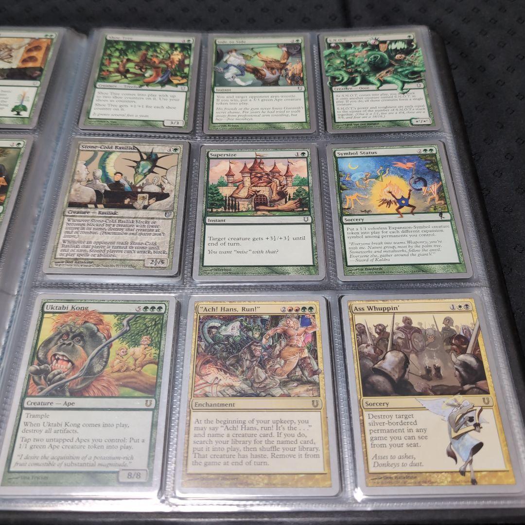 MTG アンヒンジド コンプリート コンプ 141枚 オマケ付き