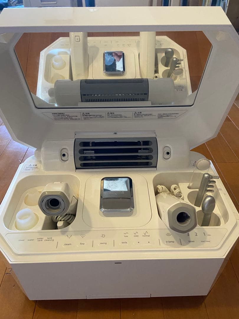 サキナ 美顔器 エステマシン ルルシェ