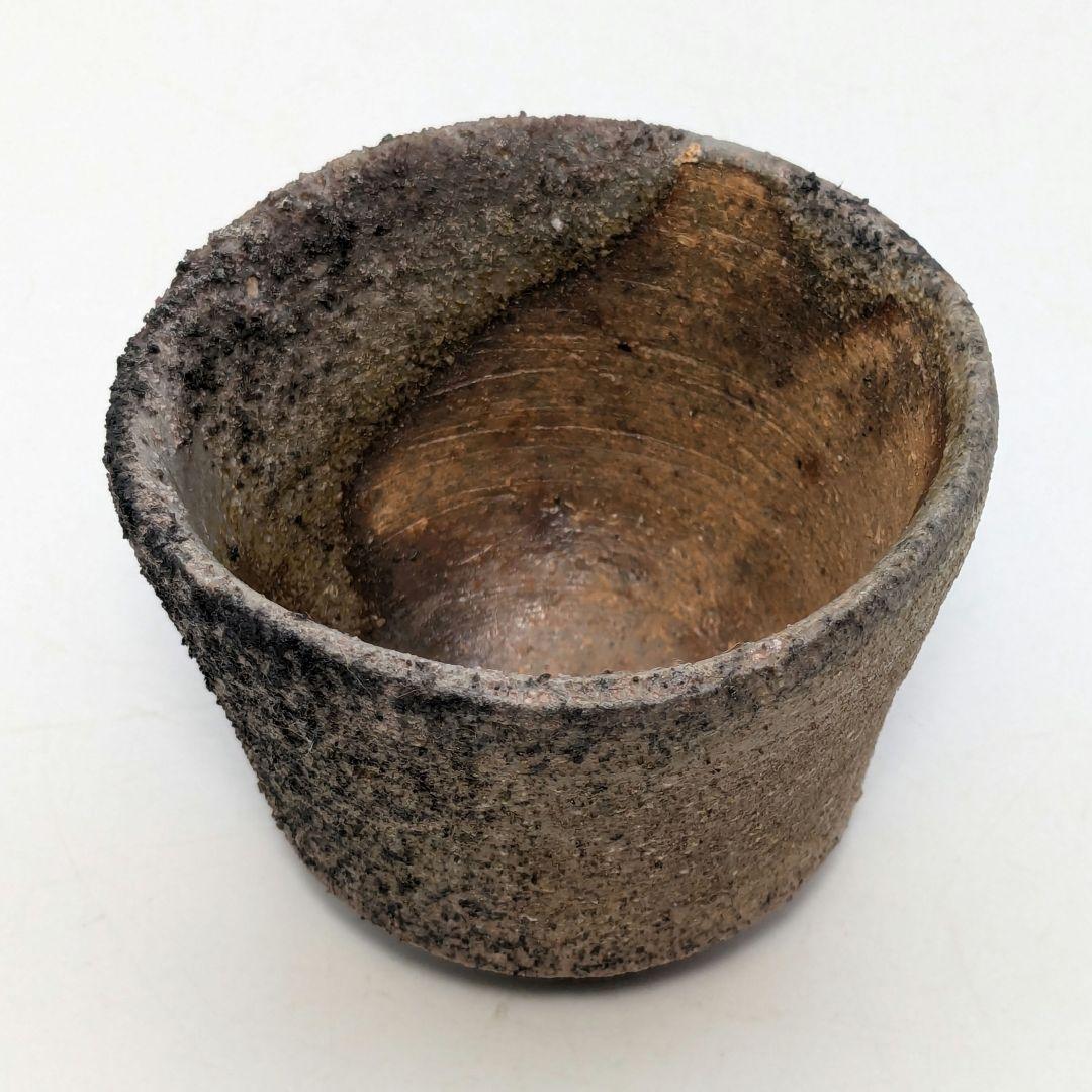 備前市無形文化財 柴岡信義 備前焼 窯変ぐい呑B 共箱共布栞