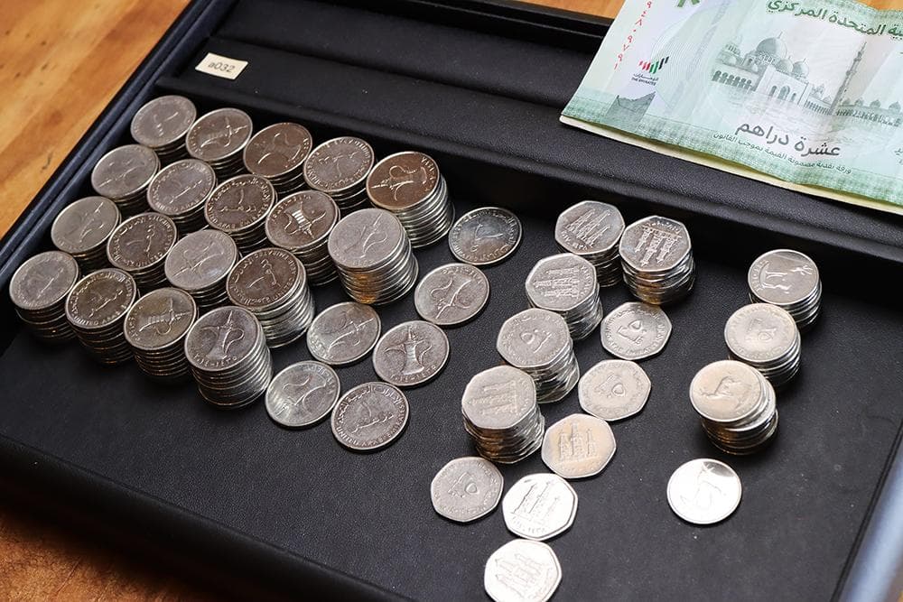 a032 UAE コイン 硬貨 & 紙幣 セット まとめて 大量 ディルハム