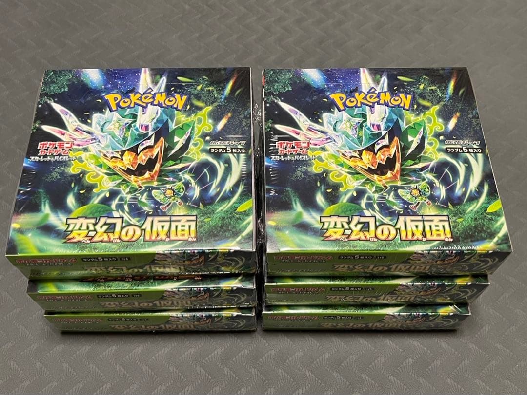 ポケモンカード 6BOX