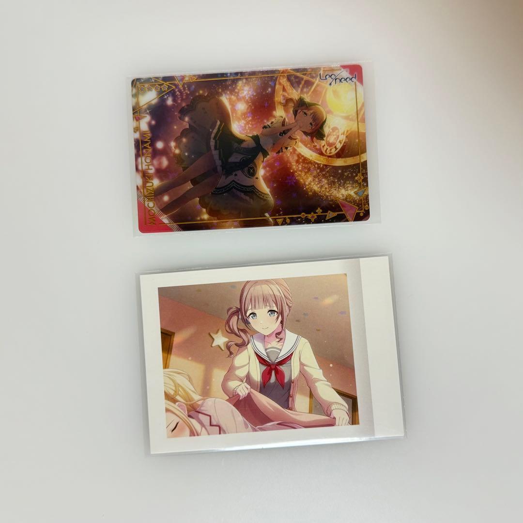 プロセカ 望月穂波 まとめ売り - メルカリ