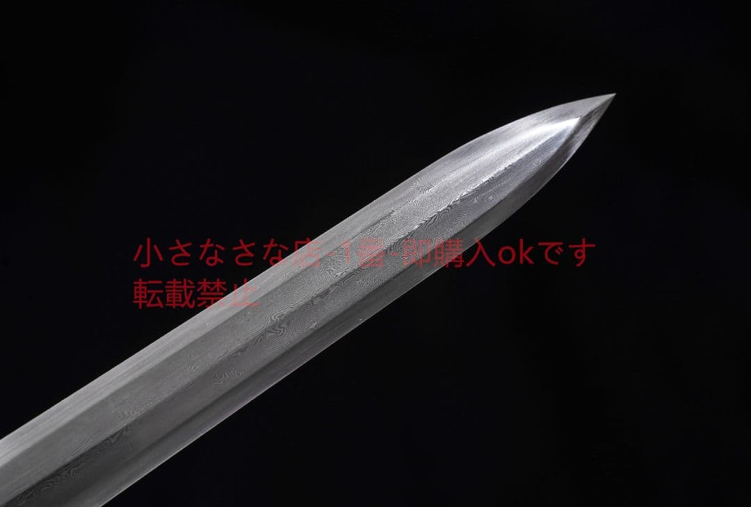 青勝剣百錬模様鋼敷土焼刃 古兵器 武具 刀装具 日本刀 模造刀 居合刀
