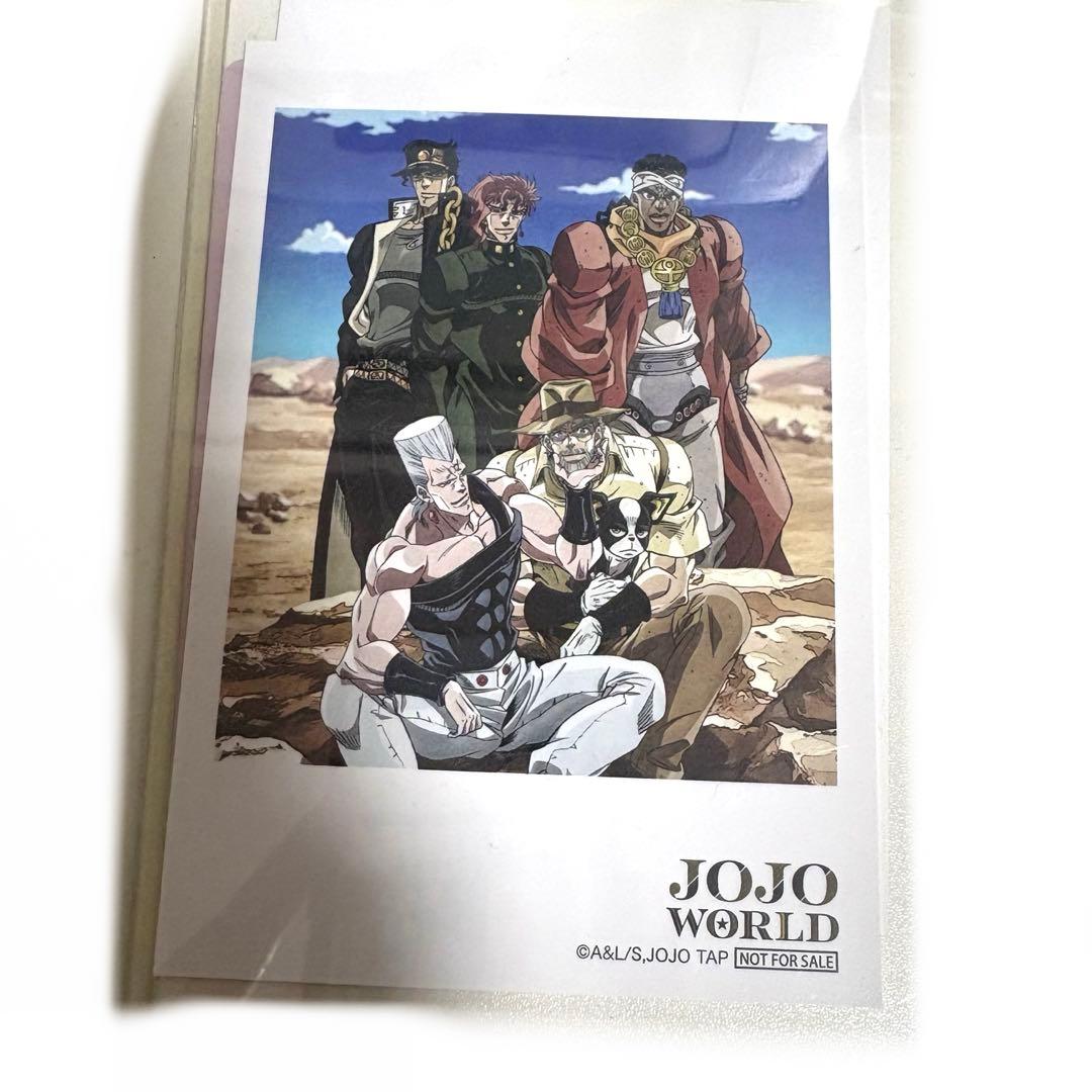 ジョジョワールド ジョジョの奇妙な冒険 3部集合写真 ブロマイド