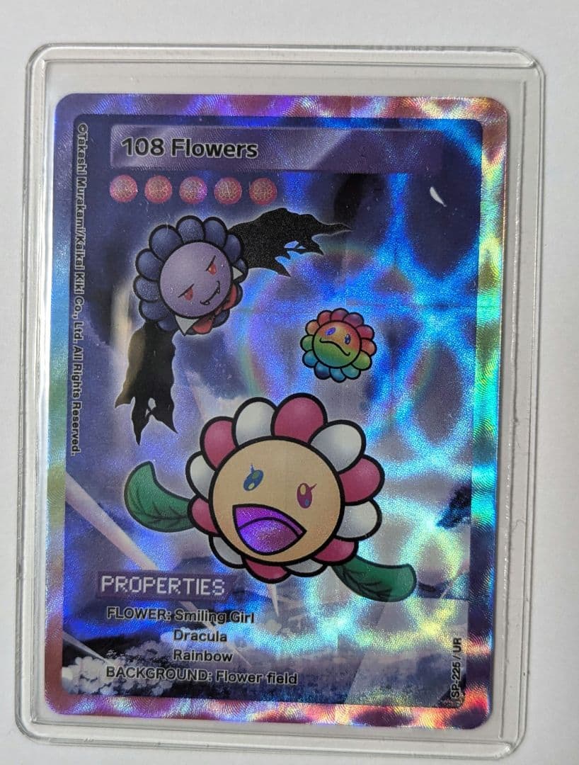 108 Flowers　revised 108 flowers UR PSA 10 Takashi Murakami 108 Flowers Revised UR Sp/225 Trading Card