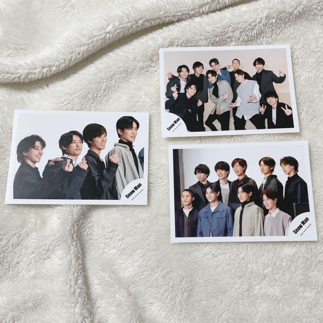 SnowMan 集合 混合 公式写真 3枚セット - メルカリ