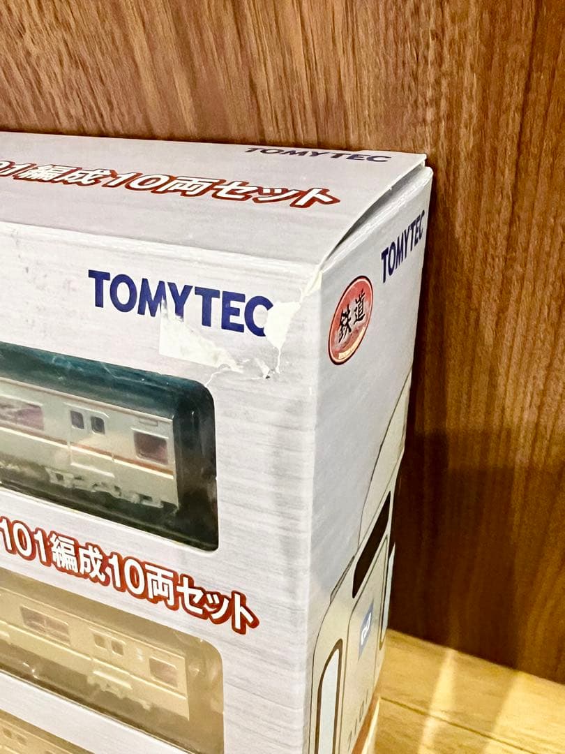 鉄コレ　東京メトロ7000系7101編成　10両