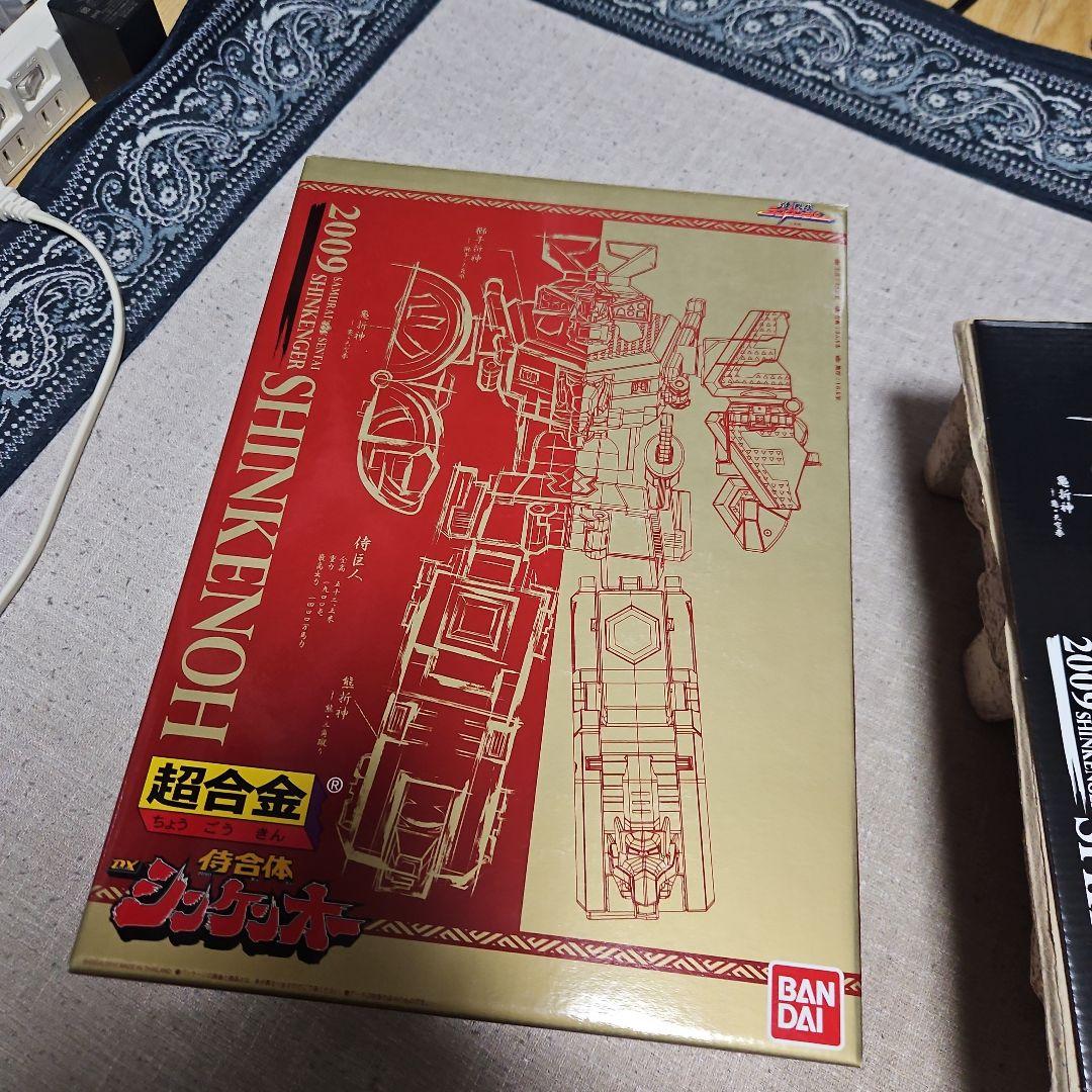 戦隊職人　シンケンオー&sh フィギュアーツ シンケンレッド