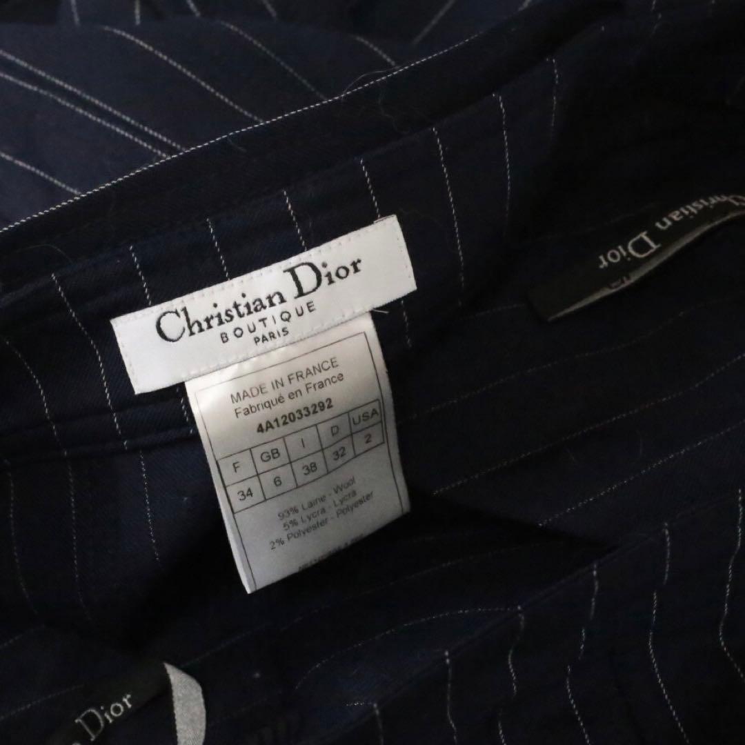 美品 Dior ディオール ストライプ スカート ジップ ベルト プリーツ