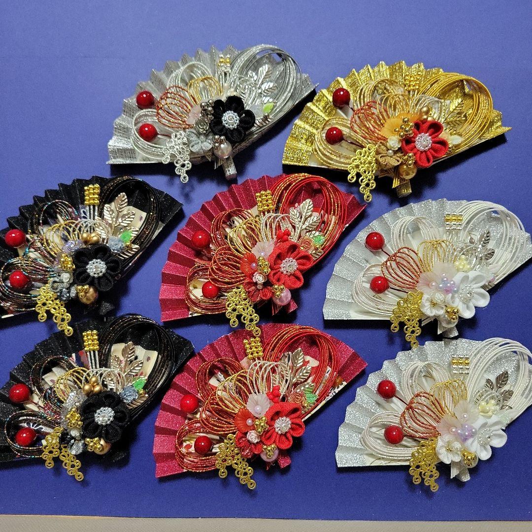 にこ《水引素材》友禅和紙使用扇子