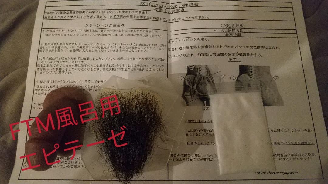 超レア！入手困難品！SAPPORO OPEN/CLOSE 販売済み かけ看板 超レア