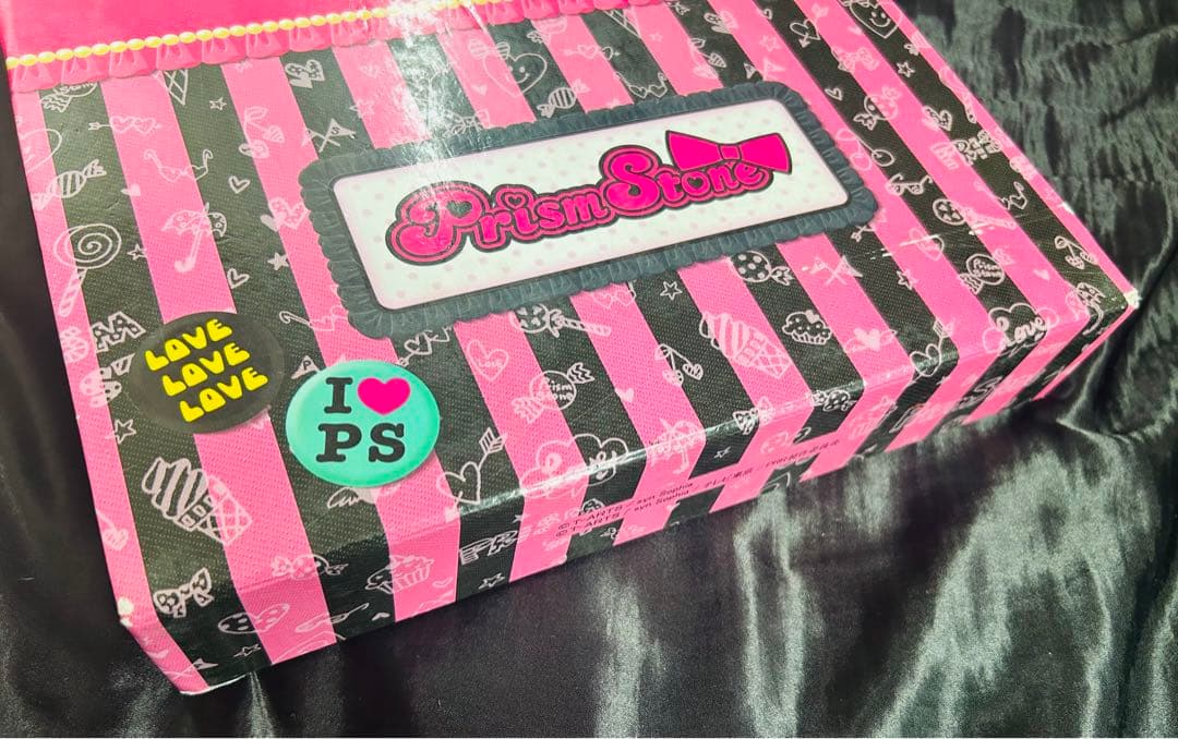 プリズムストーン トランク ラブリー