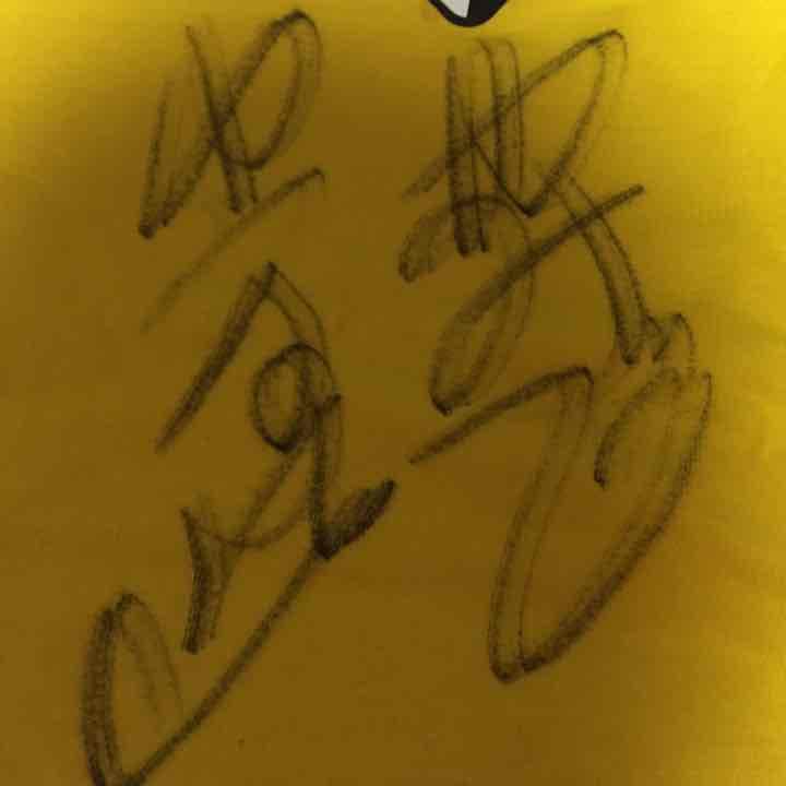 上地雄輔 直筆サイン Tシャツ