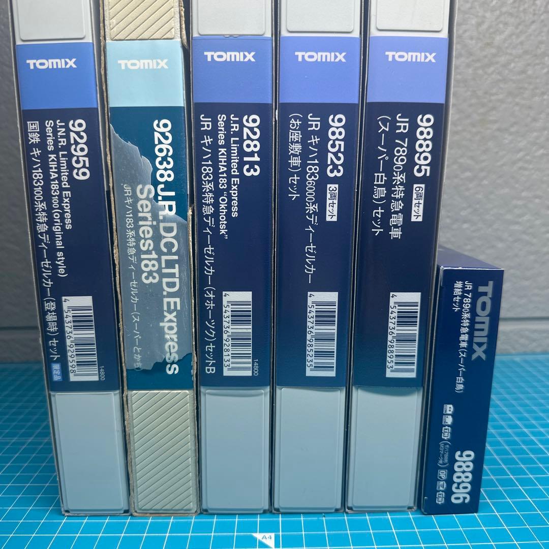 TOMIX JR183系 Nゲージ 鉄道模型5セット販売（おまけ付き）