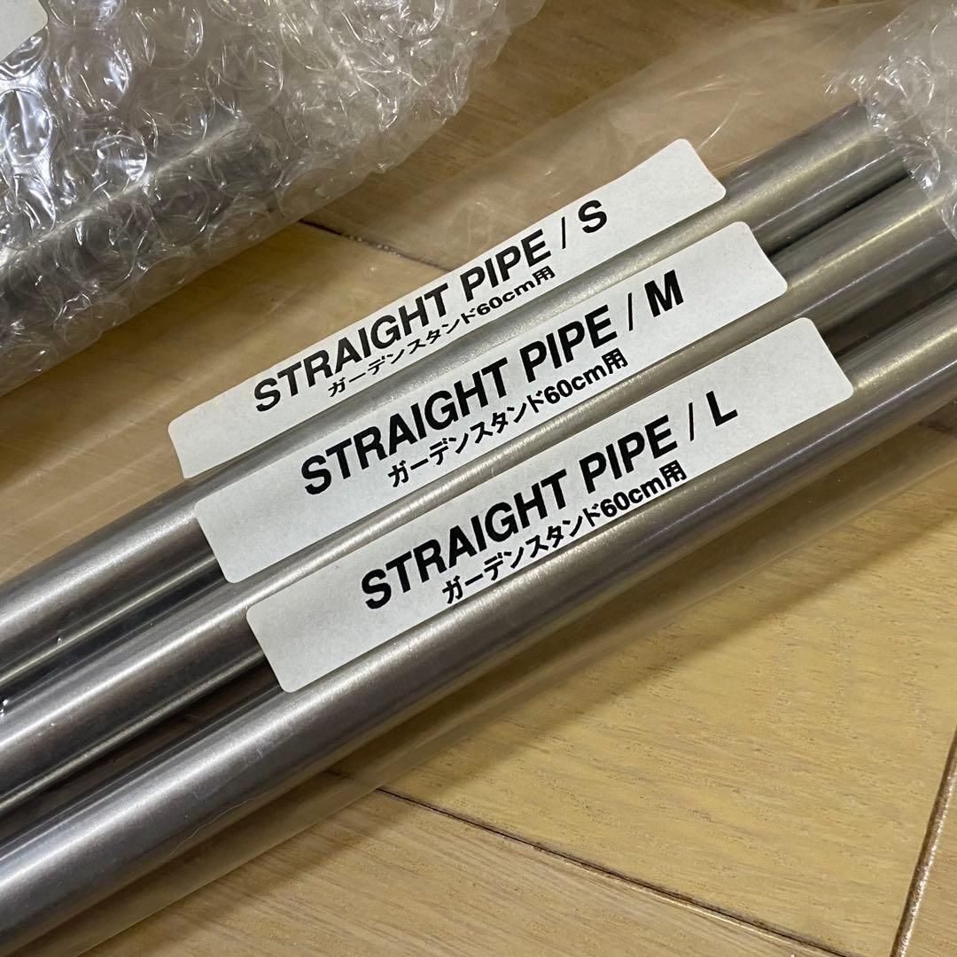 超稀少】未使用品・旧ロゴADA メタルパイプラインセット アクア