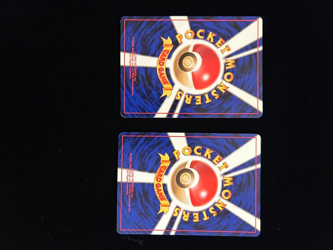 【ポケカ旧裏】フーディン_「通信進化キャンペーン」 スペシャルカード+進化2枚付