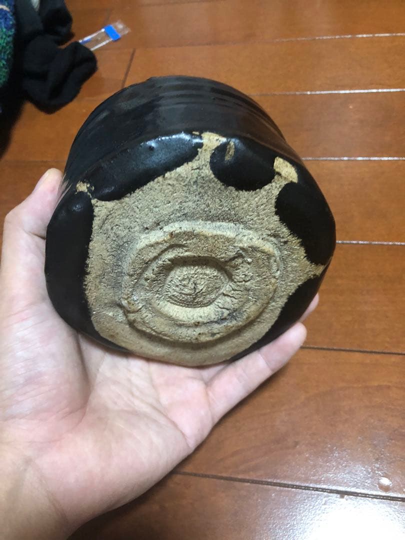 古瀬戸 茶碗 引出黒 - メルカリ