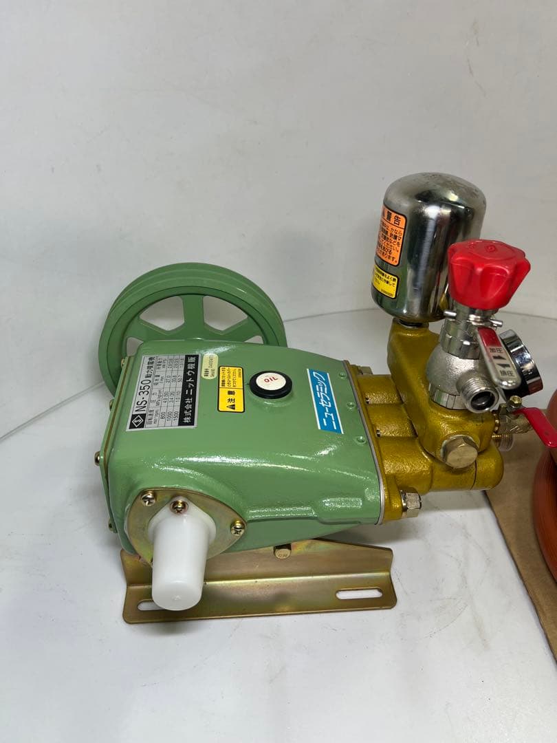 NITTO 高圧ブランジャーポンプ 動力噴霧機 NS-350 噴霧 機