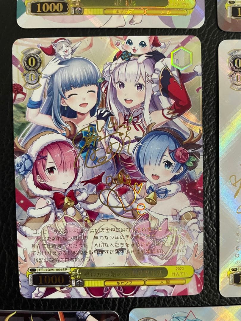 ゆきりんさん専用　参考写真