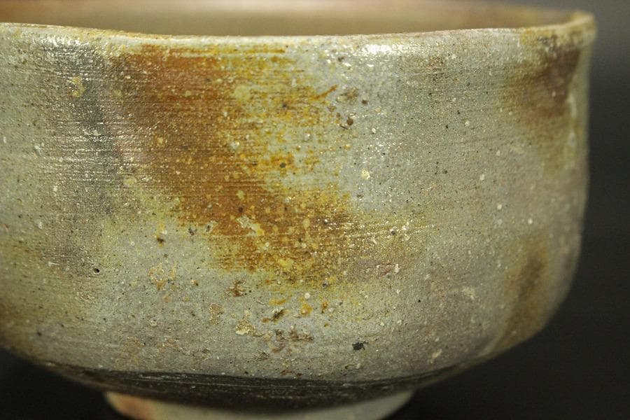 茶道具 備前焼 抹茶茶碗 在印 木箱入(メ1775)