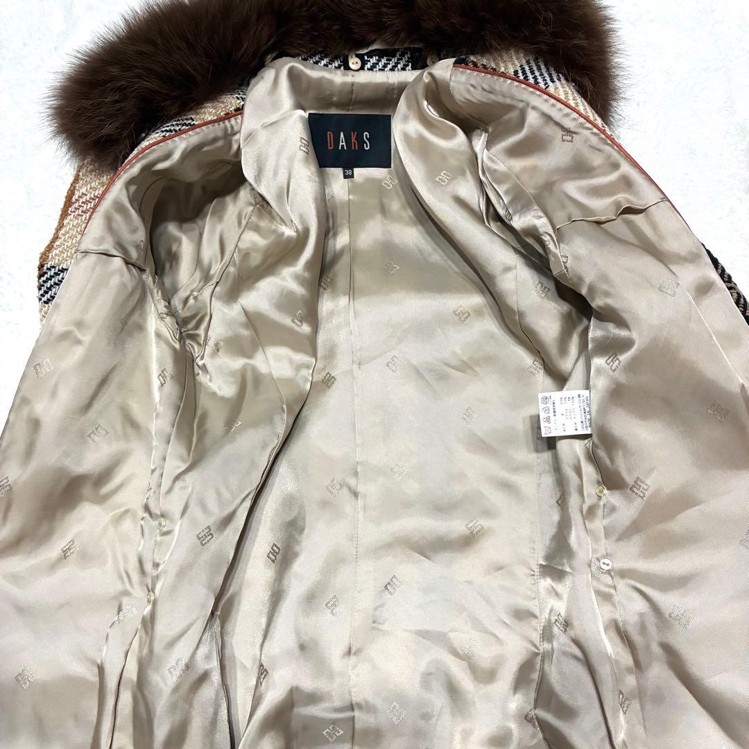 DAKS ダックス ロングコート チェック ファー付 38サイズ