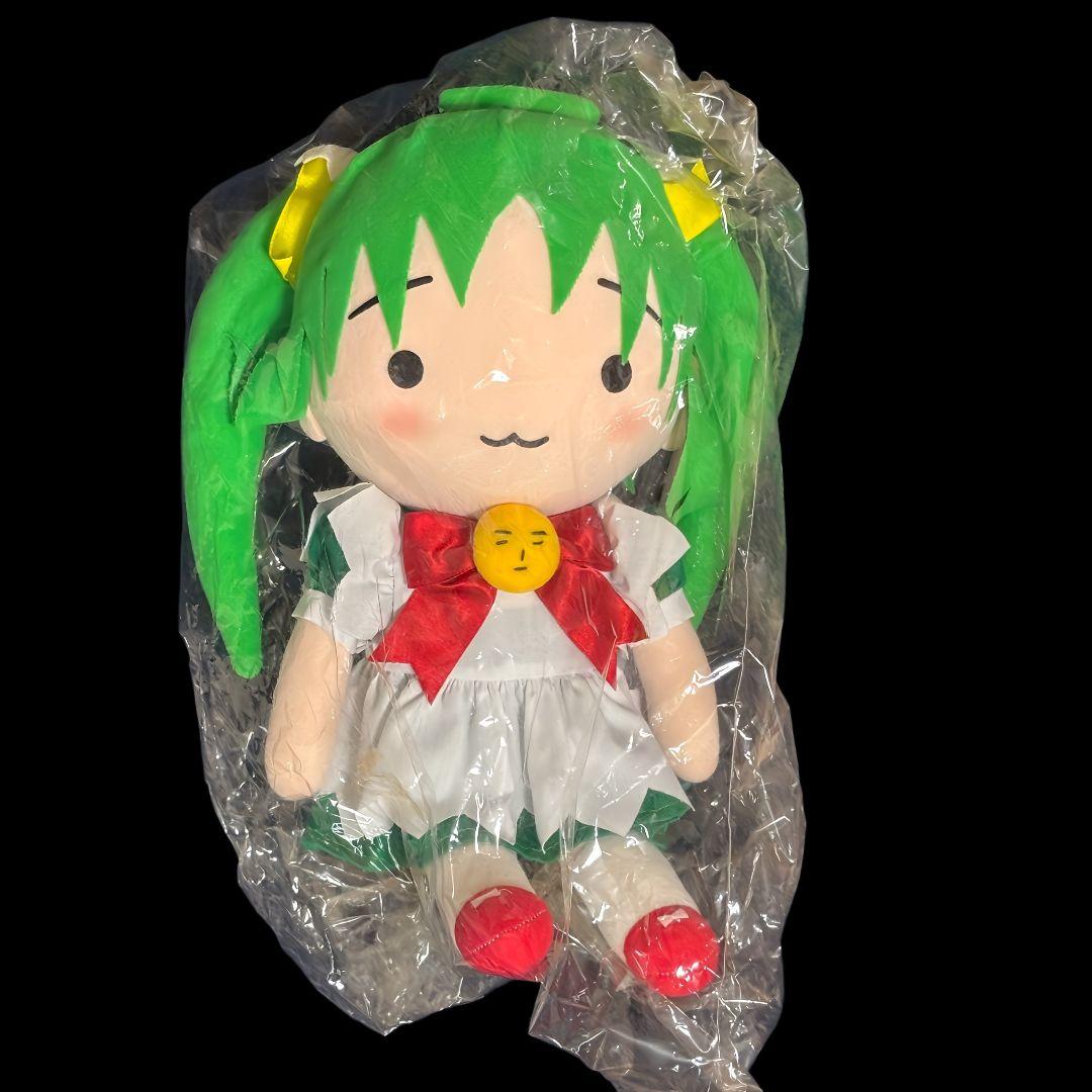 新品未開封】メロンブックス おすわりめろんちゃん ぬいぐるみ