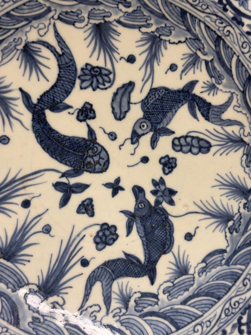 大明宣徳年製 底款 大皿 染付 花卉文 魚文 古董品 古い陶磁 皿