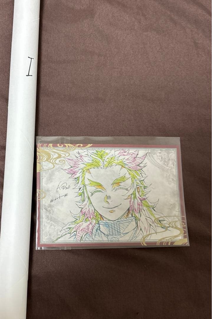 希少品 鬼滅の刃 遊郭編 diningB2原画Wチャンスポスター 煉獄杏寿郎