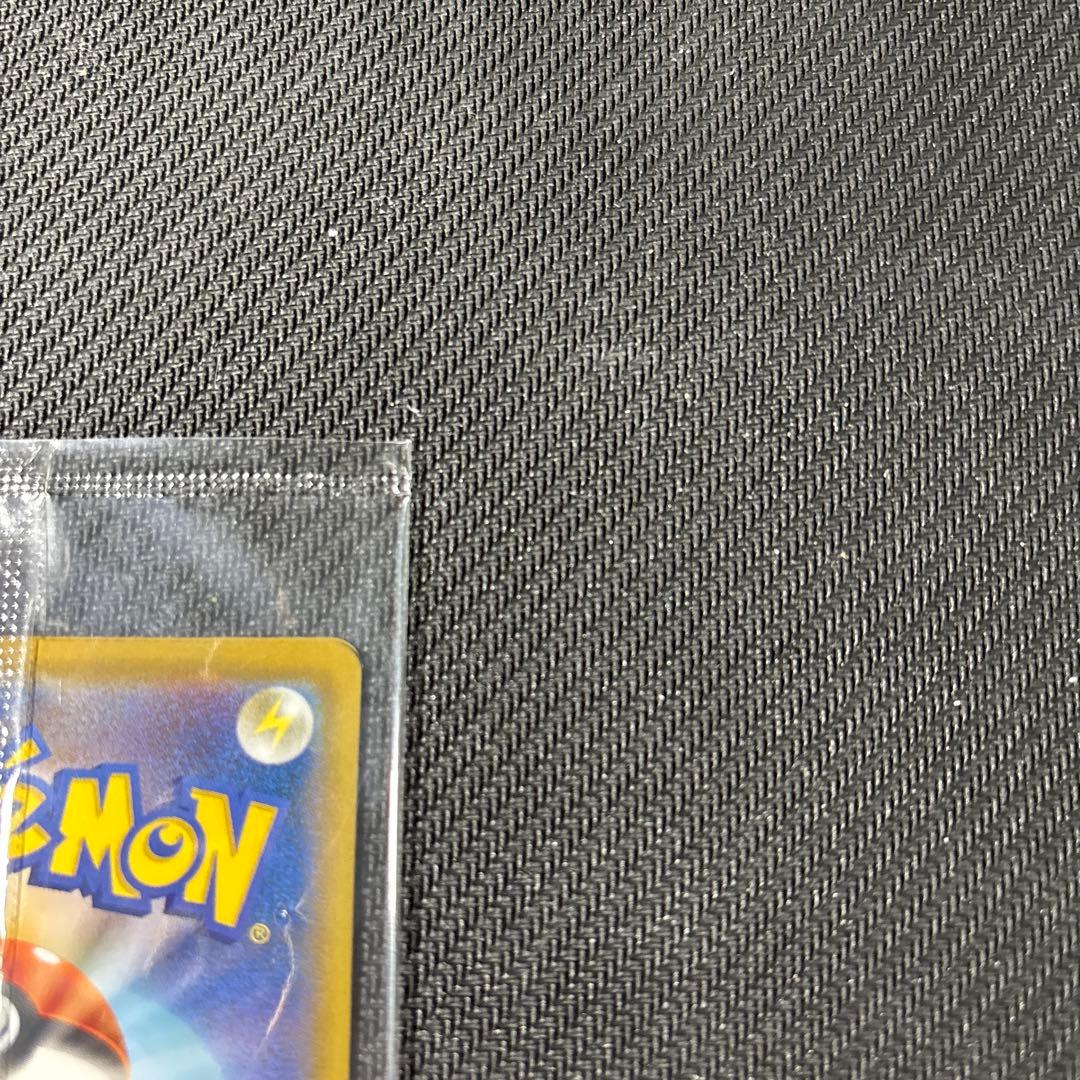 ポケモン切手BOX 見返り美人・月に雁セット未開封パック