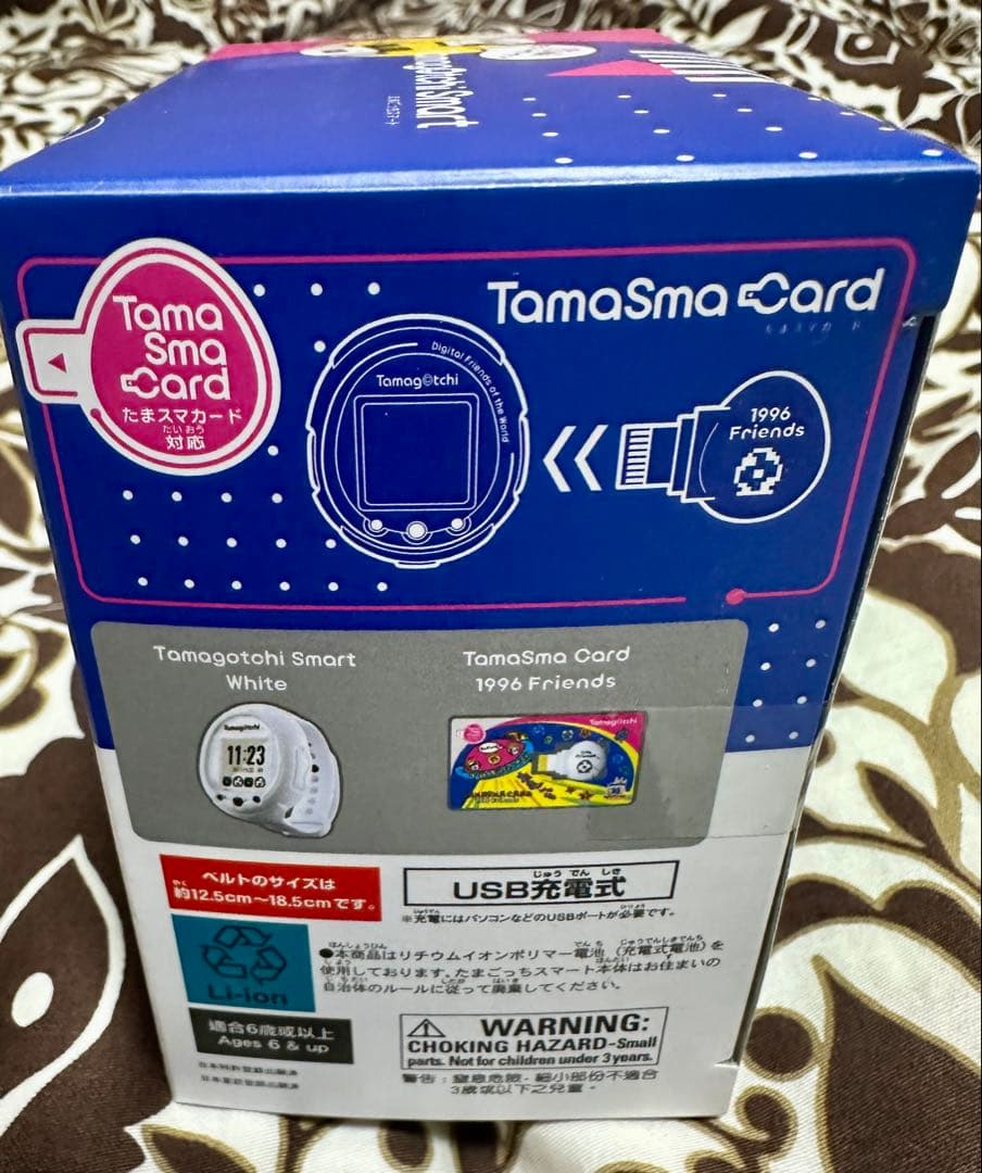 新品未開封　たまごっちスマート　２５周年アニバーサリー